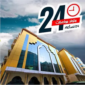 https://al-riffa-rii-bakhsh.mecca-hotels.info
