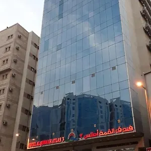 https://al-qima-atlas-3.mecca-hotels.info
